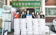 ㈜더조은, 평택시 세교동 지역사회보장협의체에 마스크 후원