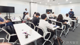 오산시 ‘사회적 경제 캥거루’ 참여 청년 대상 기본교육 진행