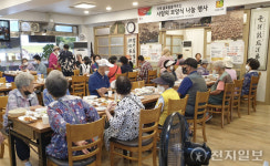 평택시 송북동협의체-LG 노동조합, 삼계탕 나눔 행사