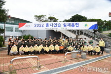 영주시, 국민체육센터 테러·화재 대비 훈련