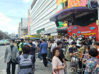 [천지포토] 서문시장에 몰려든 시민들