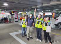 광주 광산구, 추석 대비 다중이용시설 안전점검