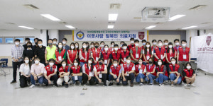 안산단원(상록)경찰서–고려대학교 안산병원 ‘탈북민을 위한 이웃사랑 건강검진’ 실시