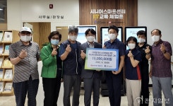 동서발전, 지역사회 어르신위한 디지털 배움터 완공