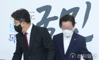 [천지포토] 권성동 원내대표, 이재명 대표 접견