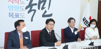 [천지포토] 이재명 대표 접견하는 권성동 원내대표