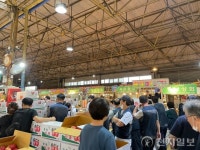 청주시, 농수산물도매시장 추석 연휴 경매 일정 변경