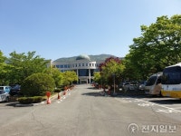 경남도의회, 13일부터 398회 정례회 개회