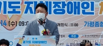 [천지포토] 축사하는 서태원 가평군수