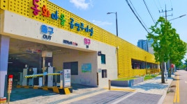 인천중구시설관리공단-티맵모빌리티, 스마트 주차 서비스 운영 업무협약