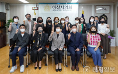 아산시의회, 민간·가정 어린이집 관계자 간담회… 보육현장 애로사항 청취