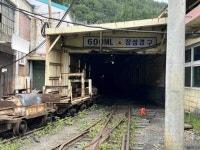 태백 장성광업소 매몰 1명 구조작업 이틀째… 매몰지점 근접