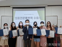 인천 남동구, 외국인 주민에 ‘의료 통역 서비스’ 제공