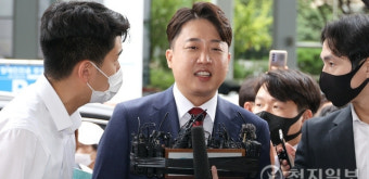 [천지일보 이슈종합] 감사원법 개정안 반발·이준석 가처분 신청·이재명 장남 경찰소환조사·신당역 화장실 피살·나라살림 적자