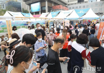 [천지포토] 북적이는 ‘2022 청년정책 박람회’
