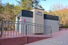 부산 해운대구, 보전·이용 조화 이루는 장산 마스터플랜 수립