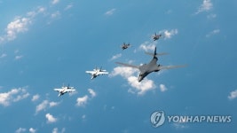 미 전략사령부, B-1B 인∙태지역 전개 관련 “한국 등 확장억제 제공 일환”