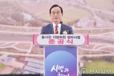 천안시, 303억원 투입 ‘풍서천 지방하천 정비사업’ 준공