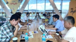안성시, 문화해봄기획단 제8차 회의 개최