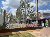 광주 명소로 추진 중인 남구 ‘푸드존’… “경쟁력 강화해야” 지적