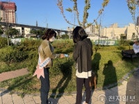 의정부2동 마을복지계획 추진단, 슬기로운 펫(pet)티켓 생활 캠페인 진행