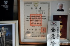 [인터뷰] 김원진 전(前) 광복회 충북지부장 “무기 없어도 싸울 수 있었던 이유… ‘살아있는 독립정신’ 때문”