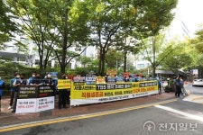 [천지포토] 서울시의회 의원회관 앞 TBS 폐지 조례안 철회 촉구 집회