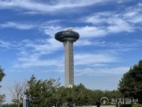 [천지포토] 대부도 시화나래 달 전망대