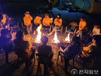광주 광산구, 어울렁 더울렁 가족힐림캠프 개최
