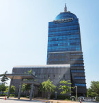 경기평택항만공사 ‘2022년 제1차 전문가 자문회의’ 진행