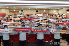 천안시, ‘2022 충청남도체육대회’ 선수단 출정식… 종합우승 결의