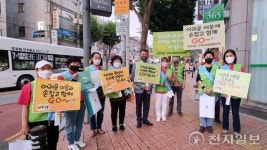평택시 비전2동 협의체, 복지사각지대 발굴 홍보나서
