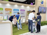 전남교육청, 정주형 장기 농산어촌유학 본격 추진