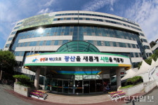 광주 광산구시설관리공단, 직원 채용 비리 관련 수사 요청
