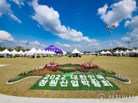 세종시, 정원산업박람회 개막… 16일까지 세종중앙공원서 행사 풍성