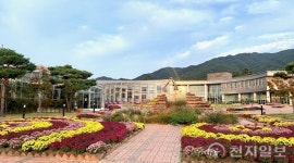 남원시 “지리산 허브밸리서 가을꽃 구경하세요”