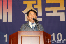 김진태 도지사, 제4회 전국소방체전 개회식 참석 ‘축사’