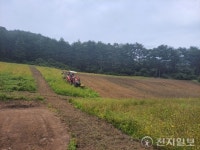 석포면•주민 힘 모아 ‘석포, 피어나다’ 프로젝트 진행