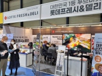 (주)롯데슈퍼옥암가맹점 | 롯데슈퍼, 프랜차이즈 창업박람회 참가… 신규 가맹점 확대 나서