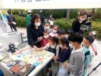 한국철도 수도권광역본부, 찾아가는 기차여행 상담소 운영