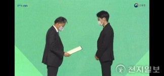 스타트업 ‘코드오브네이처’ 산림복구키트 개발… 산림환경 복원 가속 기대