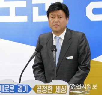 검찰, ‘이재명 측근’ 김용 체포… 유동규 등에 불법자금 수수 혐의