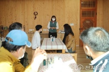 창원레포츠파크, 힐링 재활프로그램 진행