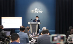 화성시, 2023년 우리동네 한방주치의 사업 확대 추진