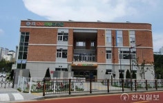 [남양주] 다산새봄유치원, 내년도 입학 설명회