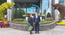 aT, 한미여성회와 ‘김치의 날’ 제정 모색