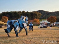 [포토] 안성맞춤랜드서 열린 ‘견생조각전’