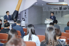 강진군 다산박물관 ‘다시, 다산 품으로’ 특별전 개막