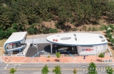 한국가스공사 ‘셀프 수소충전’ 실증사업 개시