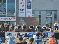 안성시 ‘다시 쓰는 양성 100년-구장터가 열리다’ 성황리에 마무리